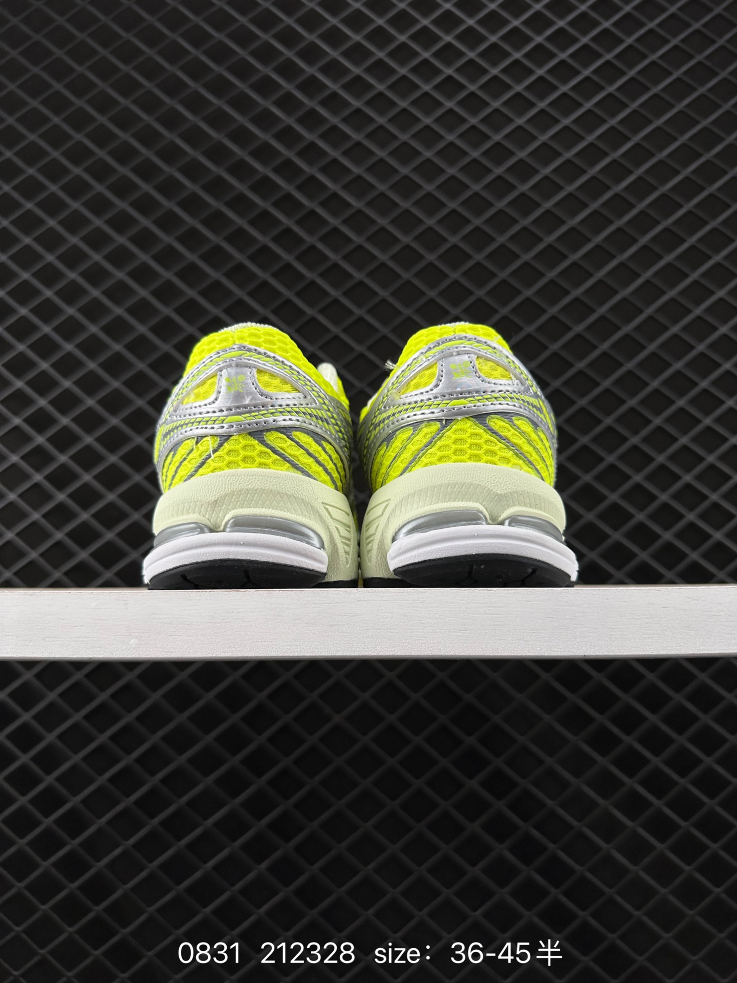 New Balance ML860 V2